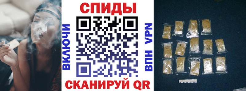 Бутират оксана  нарко площадка формула  Игра 