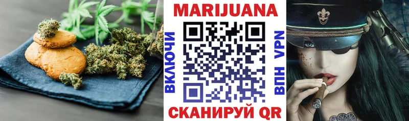 цена   Игра  Canna-Cookies марихуана 