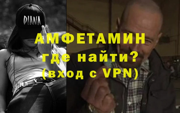 кокаин перу Дмитров