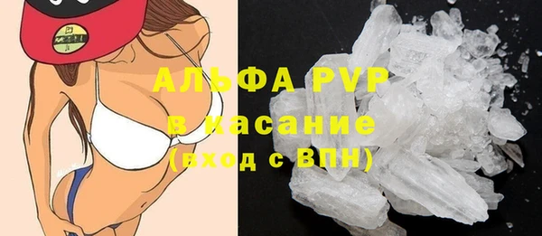 apvp Алексеевка
