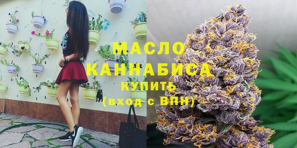 ALPHA-PVP Алзамай