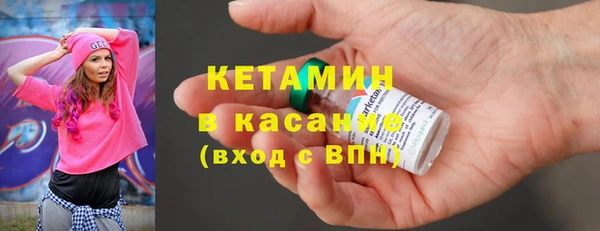 apvp Алексеевка