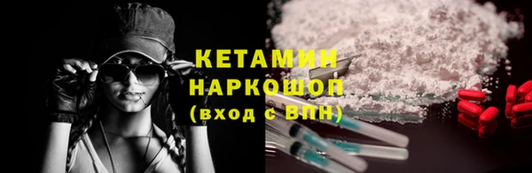 прущая мука Инта
