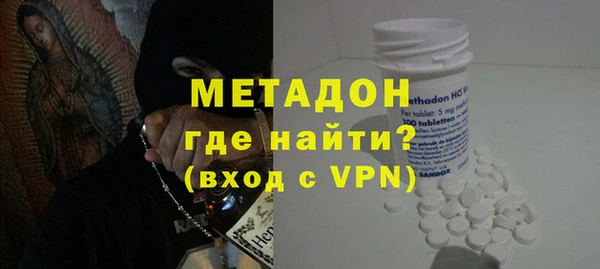 apvp Алексеевка
