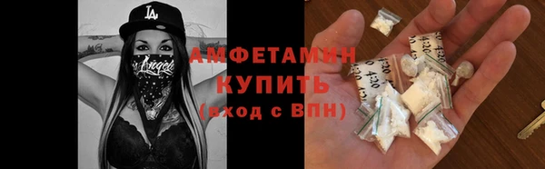 apvp Алексеевка