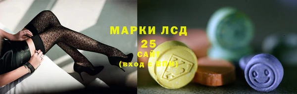 ALPHA-PVP Алзамай