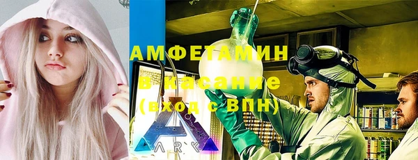 ALPHA-PVP Алзамай