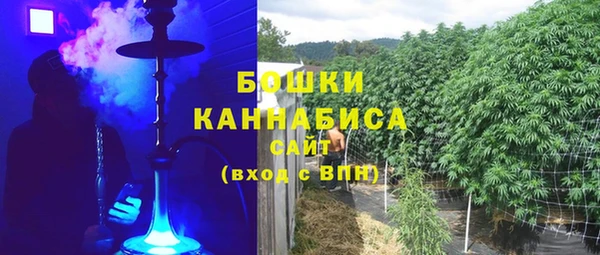 MDMA Дмитровск