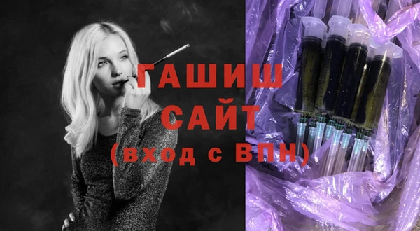 гидра Иннополис