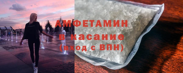 ALPHA-PVP Алзамай