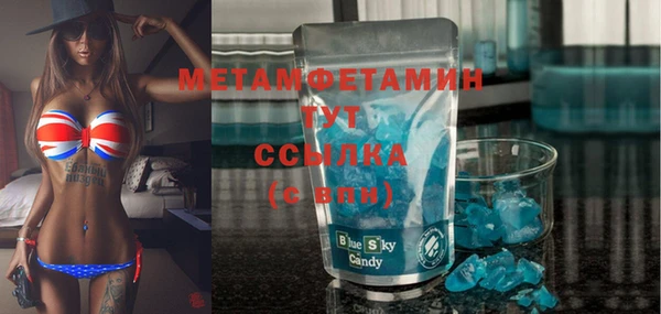 ALPHA-PVP Алзамай
